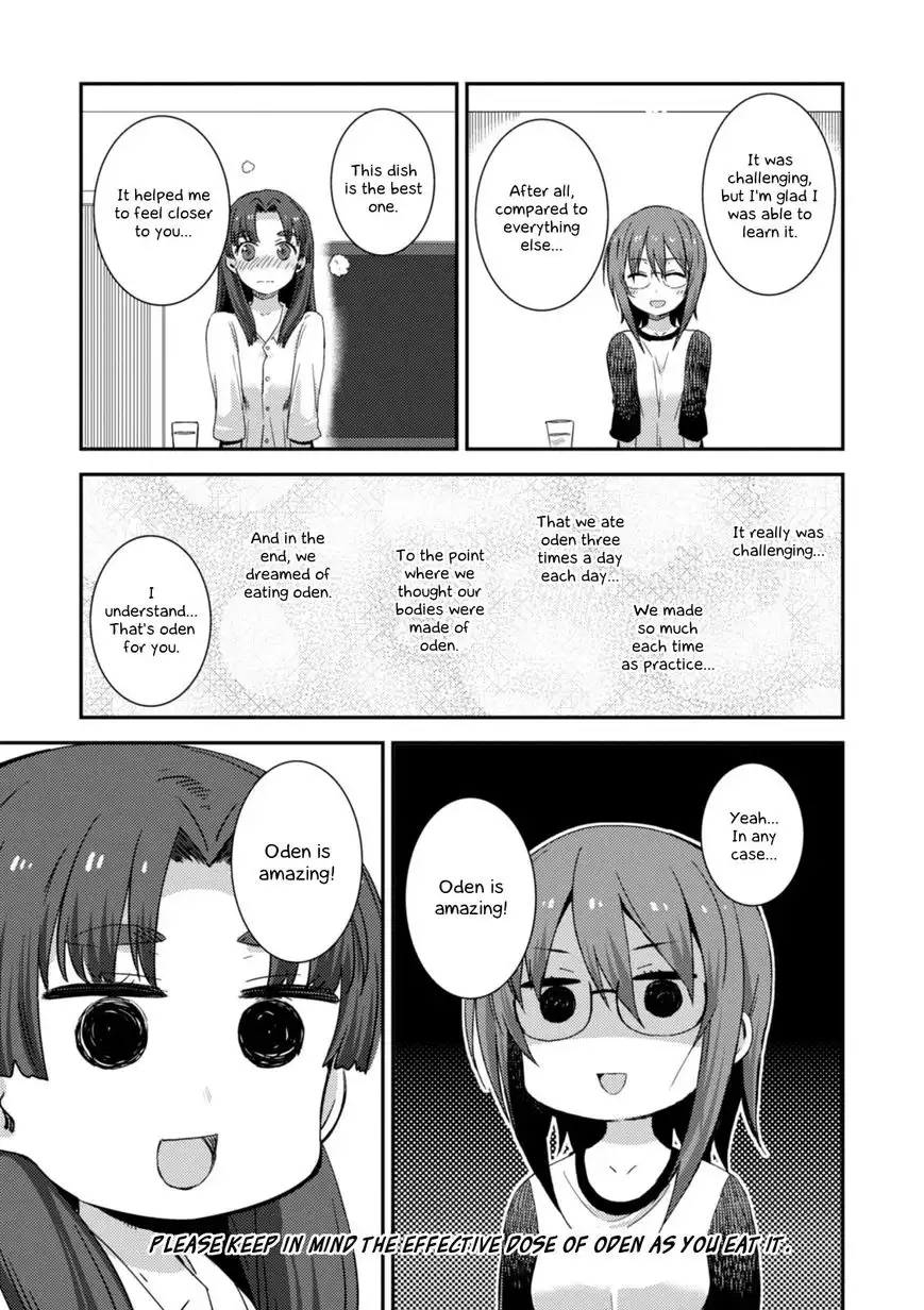 Nagato Yuki-chan No Shoushitsu Chapter 76 4